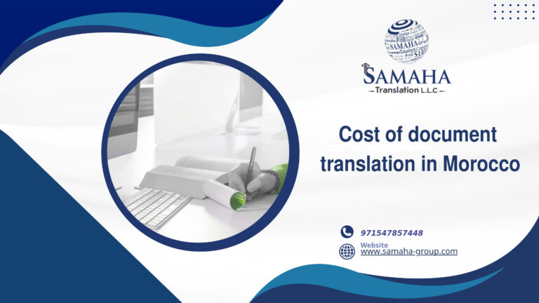 Cost of document translation in Morocco